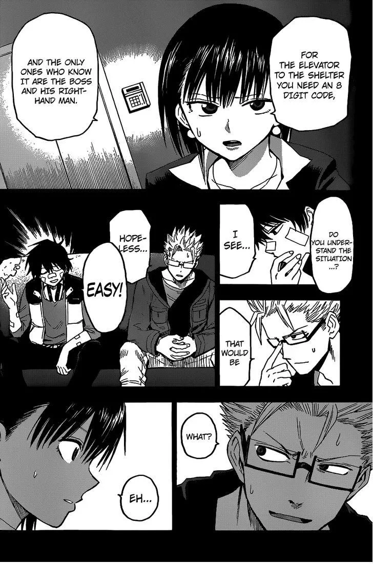 Read Hamatora chapter 5 image 13 on Lezhin