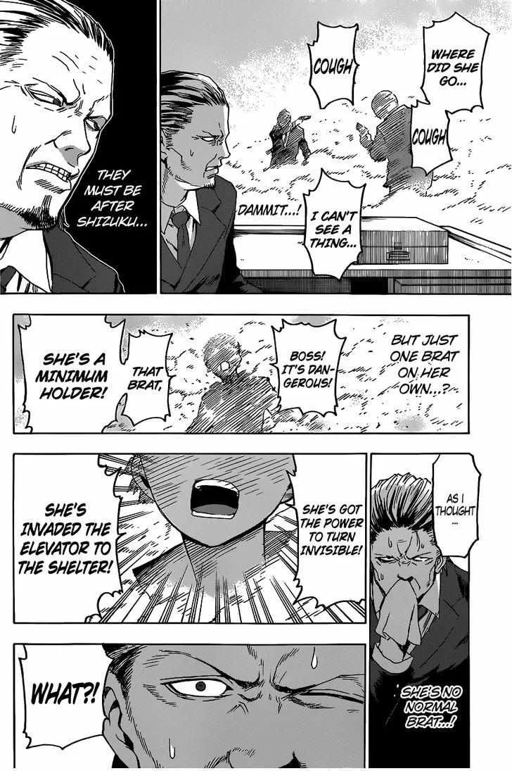 Read Hamatora chapter 5 image 15 on Lezhin