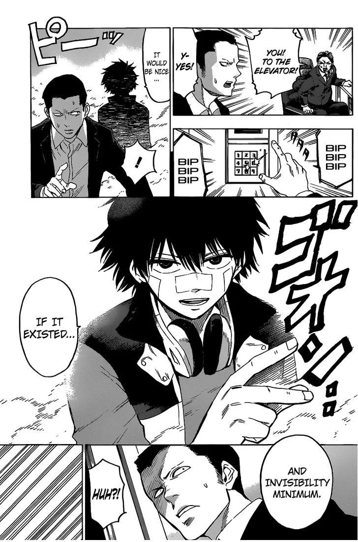 Read Hamatora chapter 5 image 16 on Lezhin
