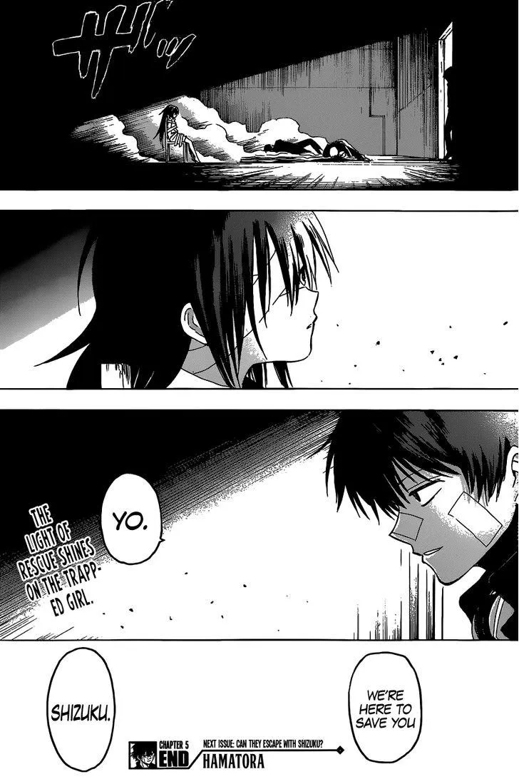 Read Hamatora chapter 5 image 18 on Lezhin