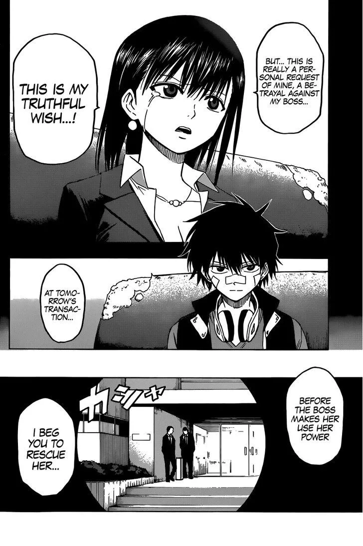 Read Hamatora chapter 5 image 5 on Lezhin