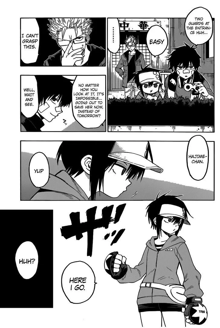 Read Hamatora chapter 5 image 6 on Lezhin
