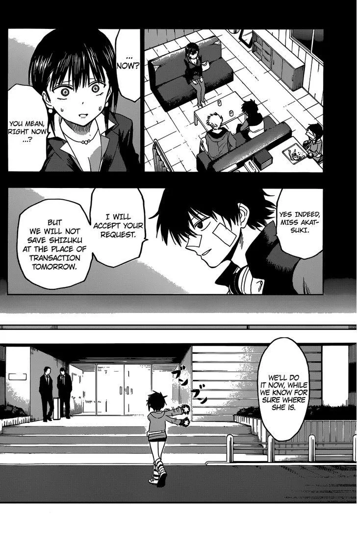 Read Hamatora chapter 5 image 7 on Lezhin