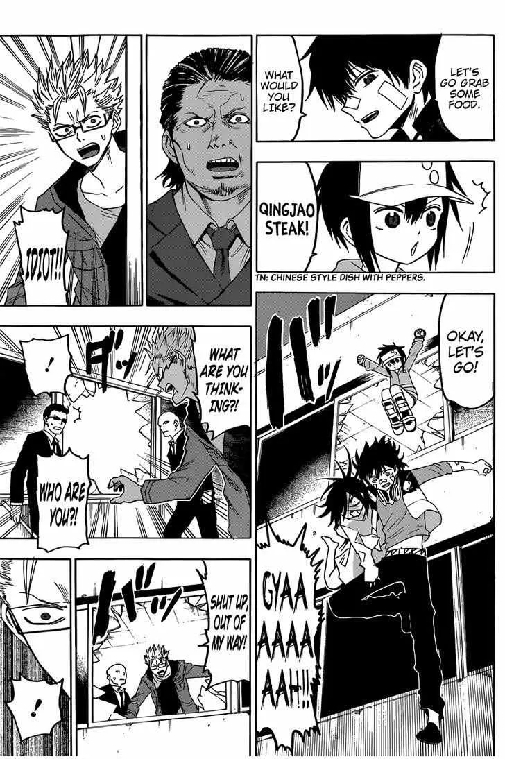 Read Hamatora chapter 6 image 13 on Lezhin