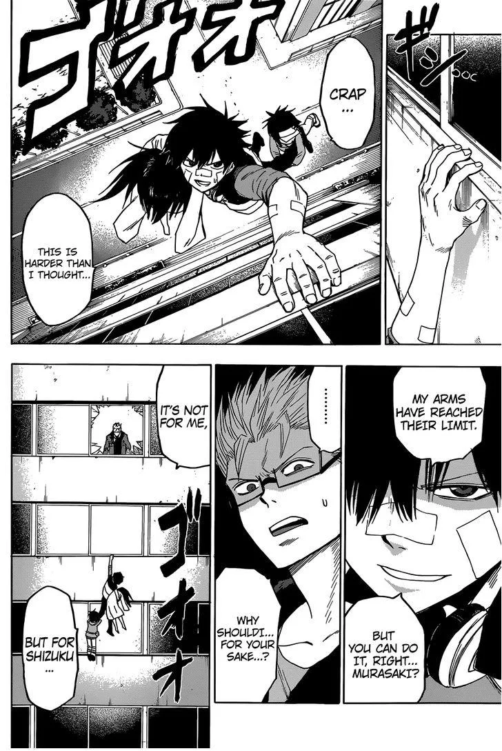 Read Hamatora chapter 6 image 14 on Lezhin