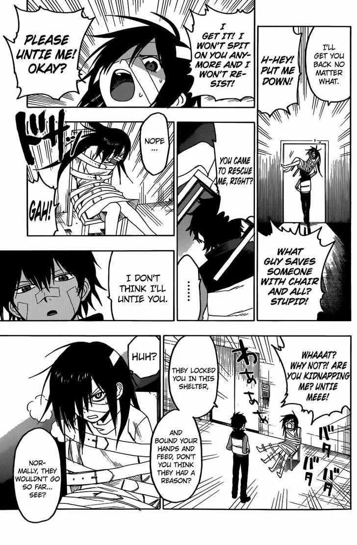 Read Hamatora chapter 6 image 3 on Lezhin