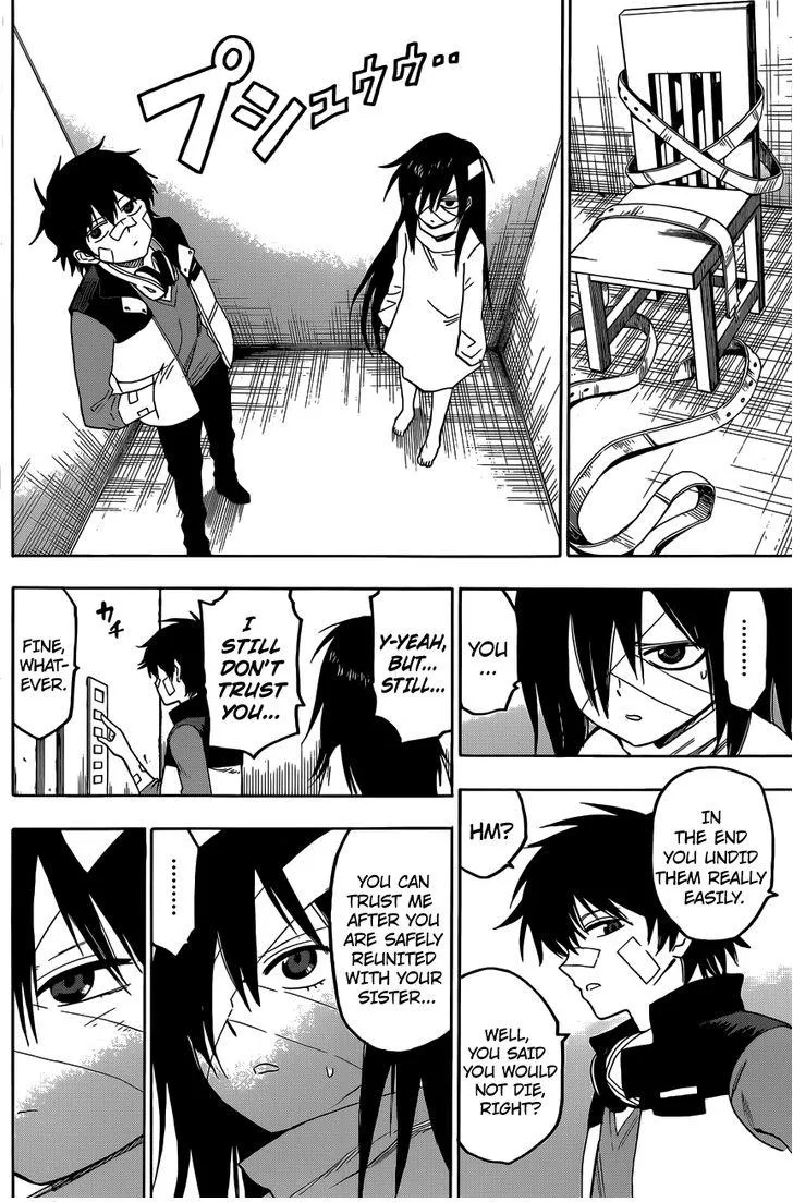 Read Hamatora chapter 6 image 6 on Lezhin