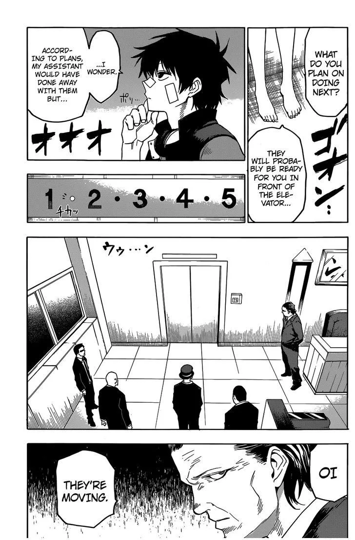 Read Hamatora chapter 6 image 7 on Lezhin
