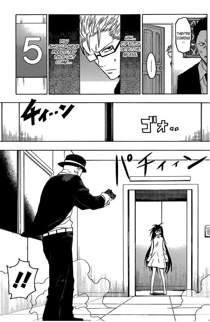 Read Hamatora chapter 6 image 9 on Lezhin