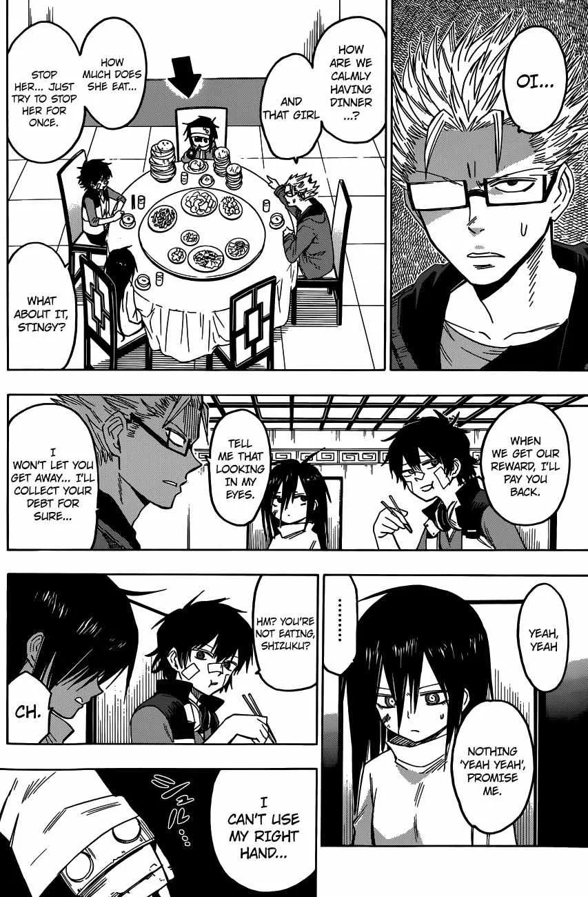 Read Hamatora chapter 7 image 1 on Lezhin
