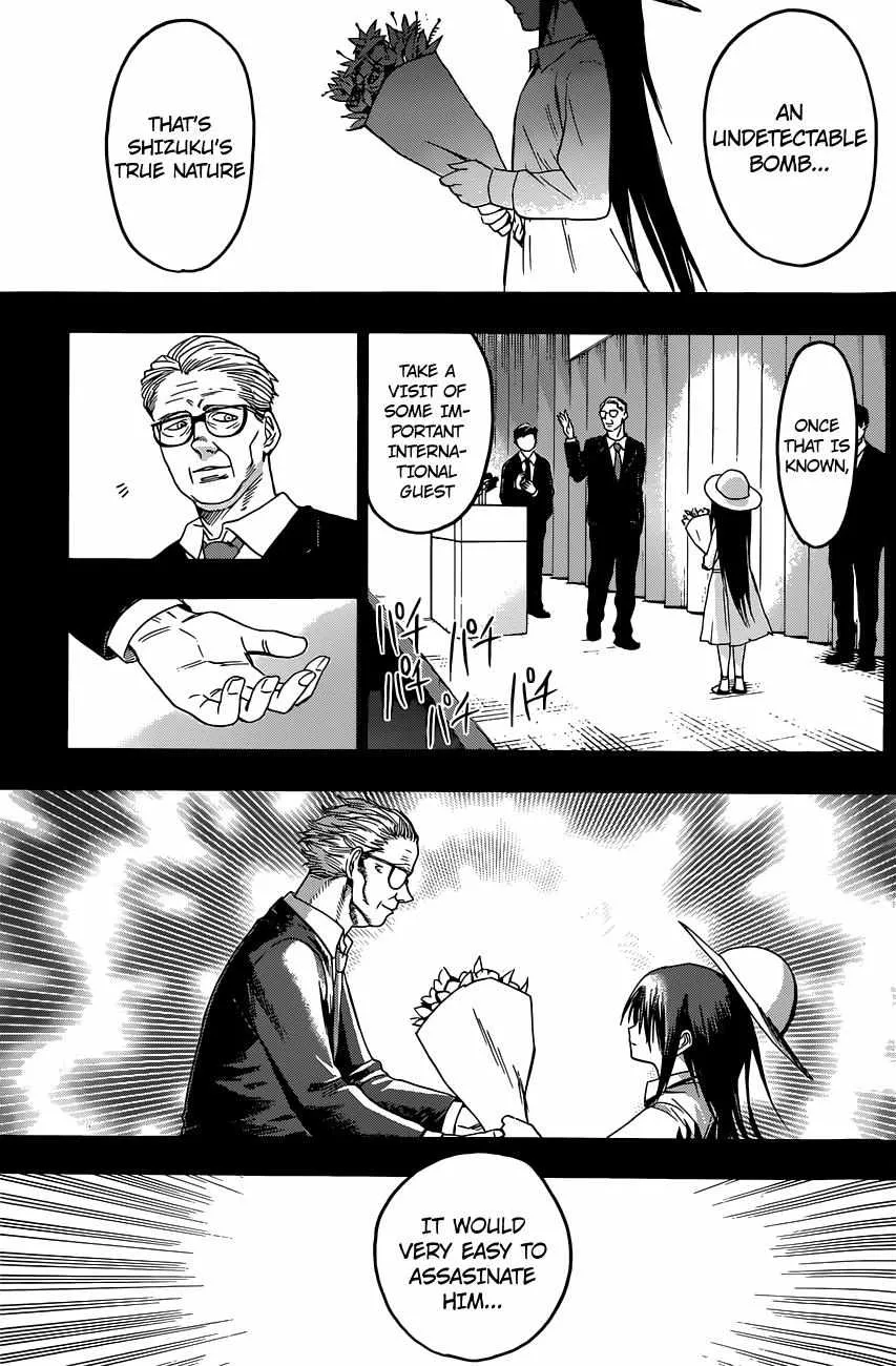 Read Hamatora chapter 7 image 4 on Lezhin