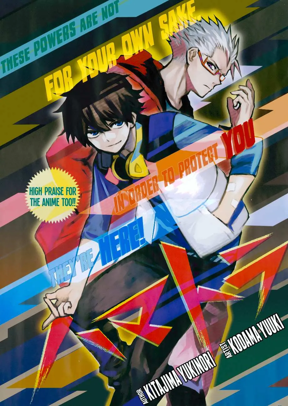 Read Hamatora chapter 8 image 1 on Lezhin