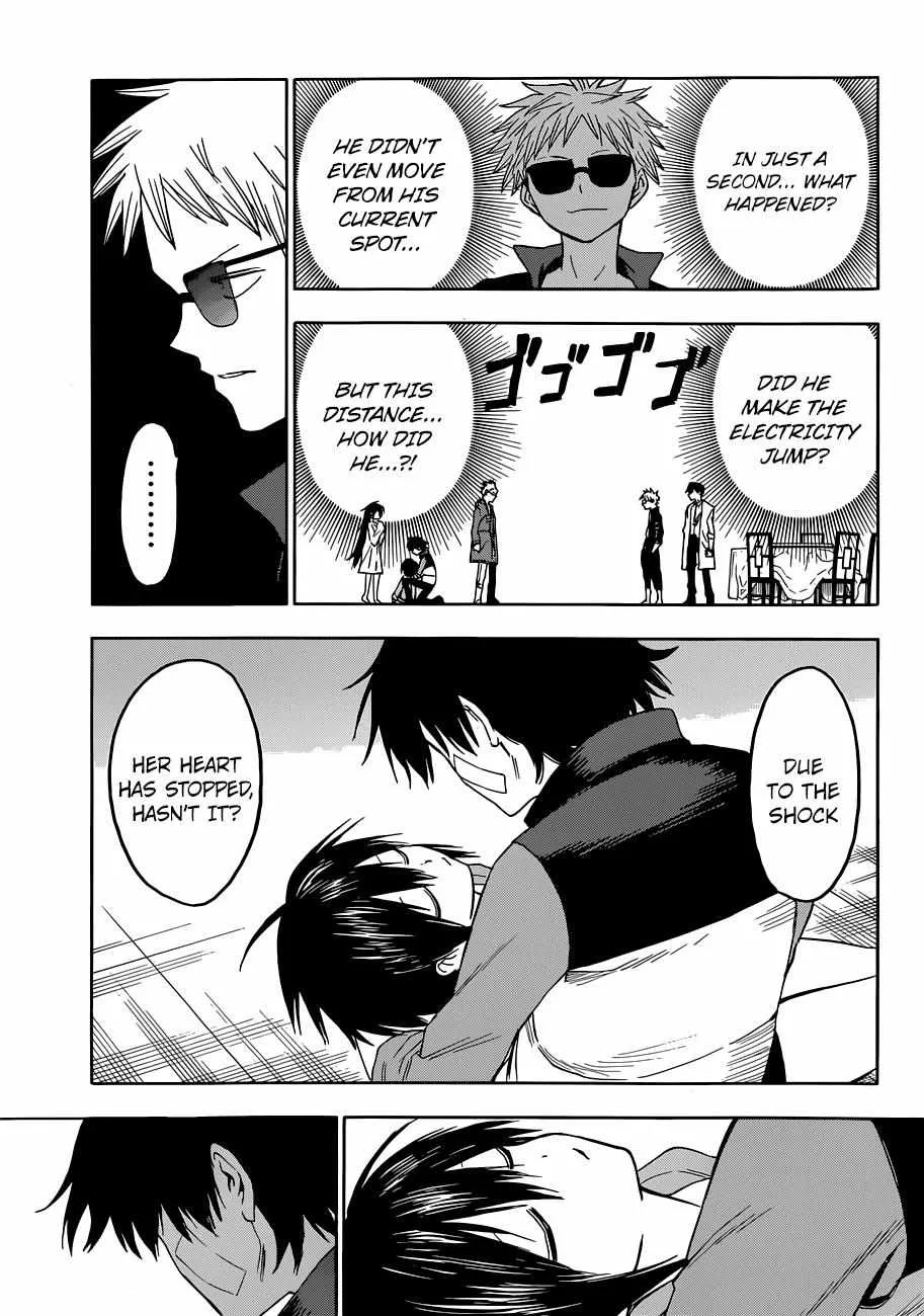 Read Hamatora chapter 8 image 12 on Lezhin