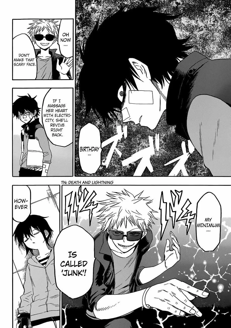 Read Hamatora chapter 8 image 13 on Lezhin