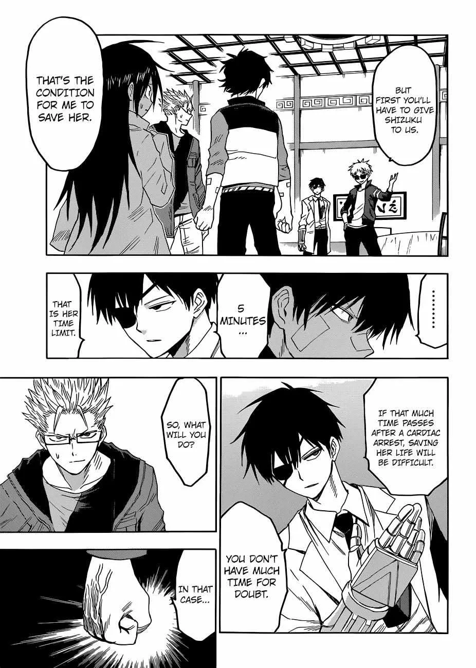 Read Hamatora chapter 8 image 14 on Lezhin