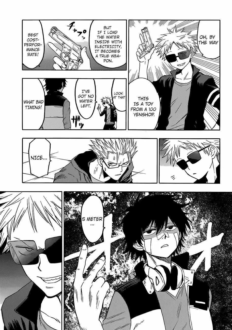 Read Hamatora chapter 8 image 16 on Lezhin