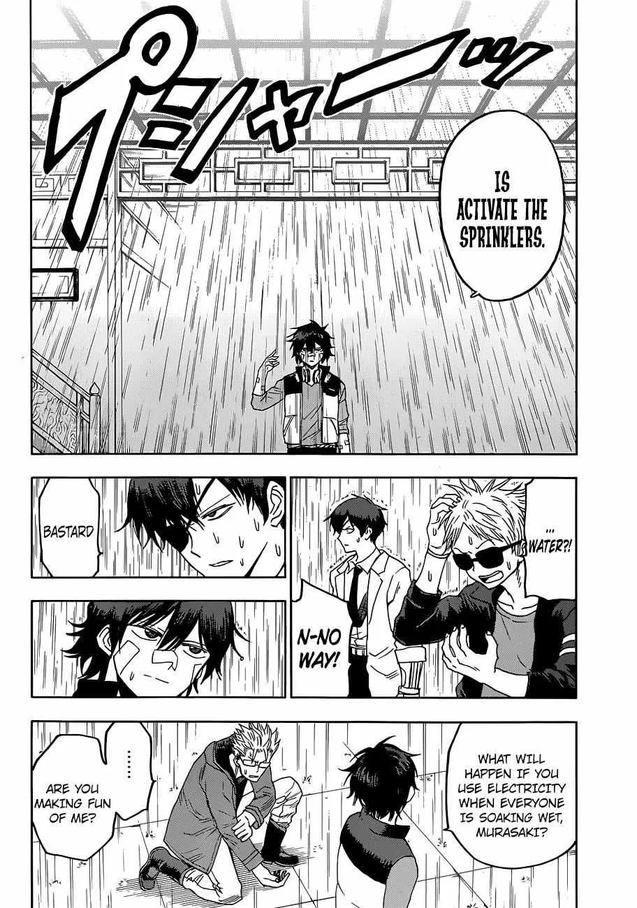 Read Hamatora chapter 8 image 21 on Lezhin