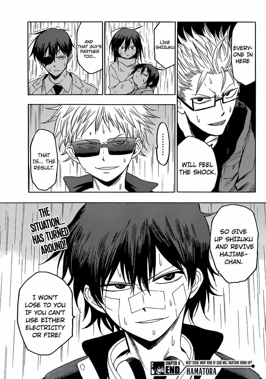 Read Hamatora chapter 8 image 22 on Lezhin