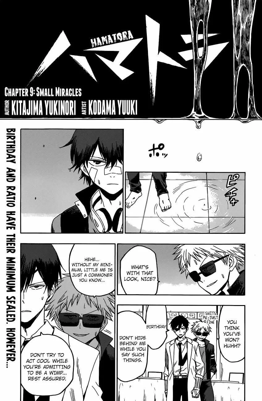 Read Hamatora chapter 9 image 1 on Lezhin