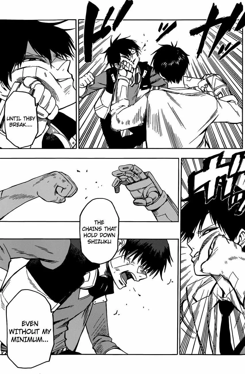 Read Hamatora chapter 9 image 10 on Lezhin