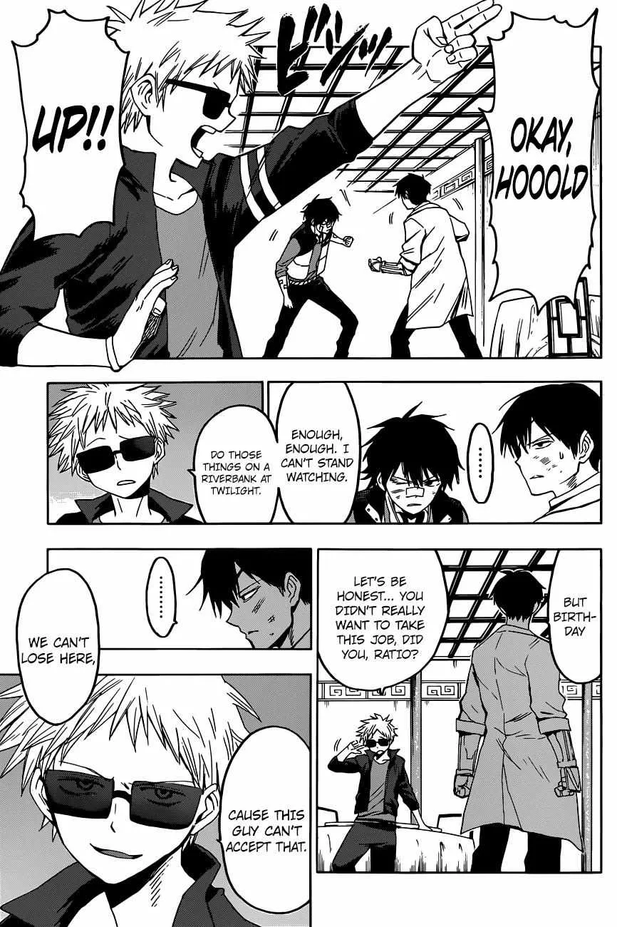 Read Hamatora chapter 9 image 12 on Lezhin