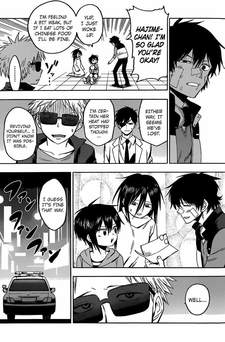Read Hamatora chapter 9 image 14 on Lezhin