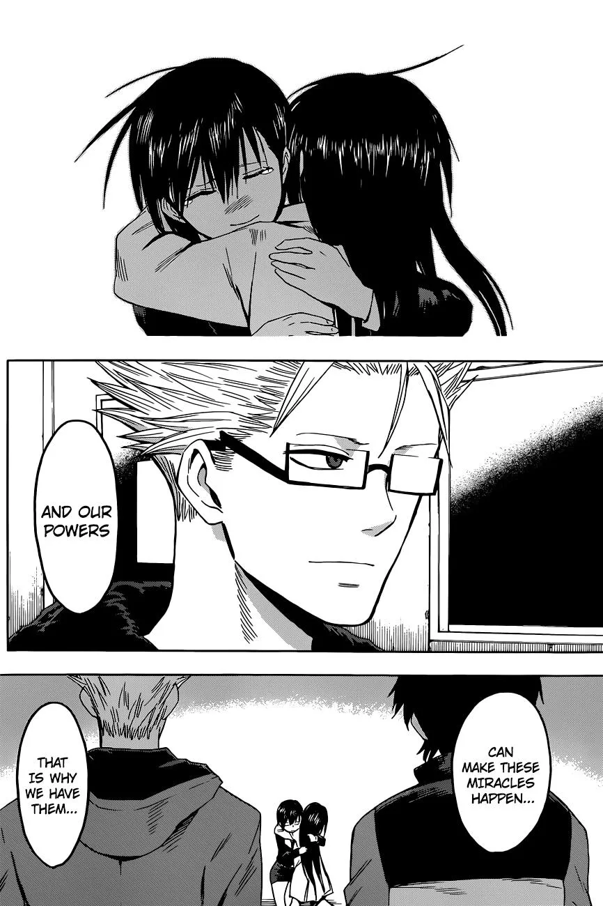 Read Hamatora chapter 9 image 19 on Lezhin