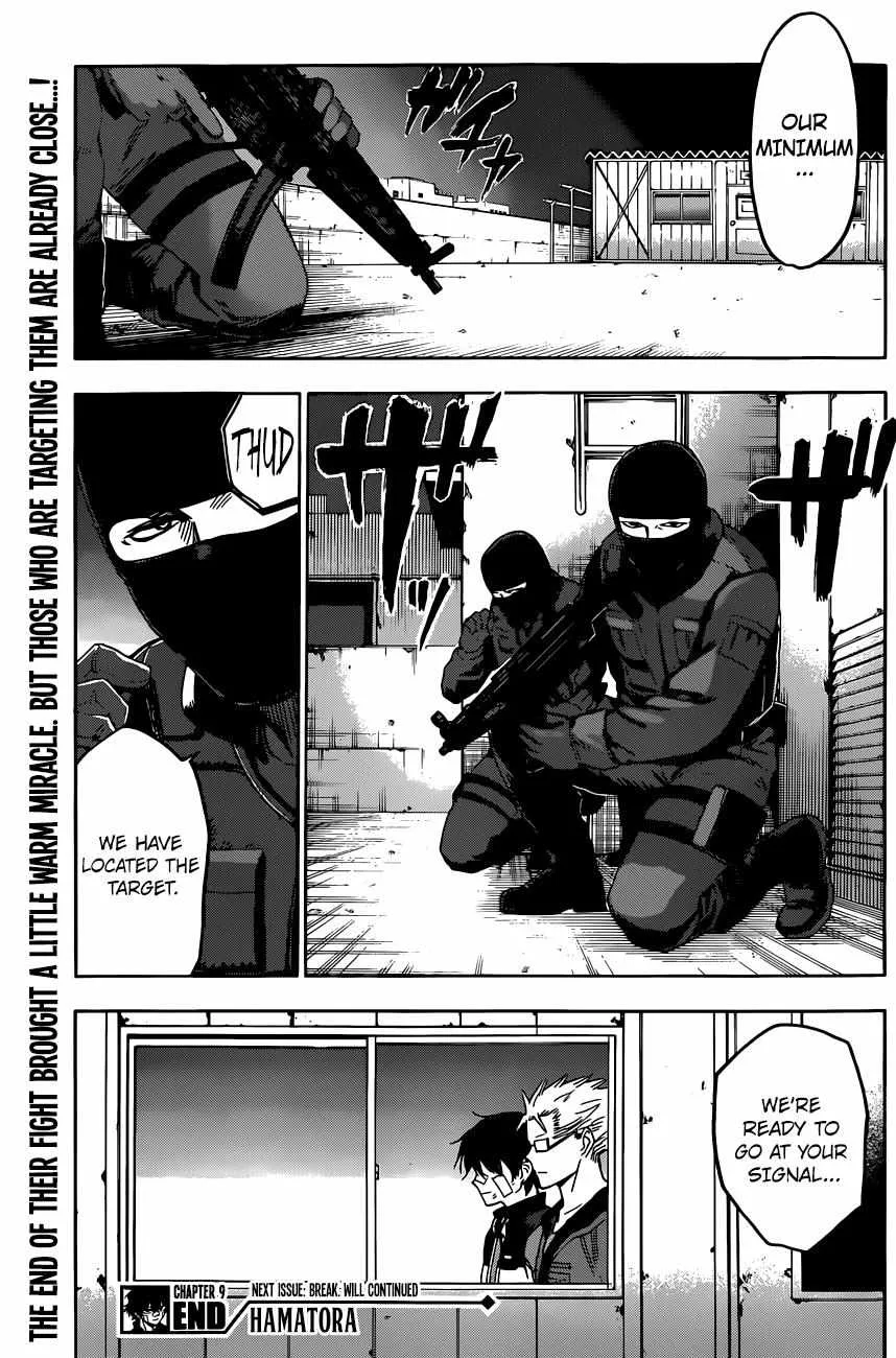 Read Hamatora chapter 9 image 20 on Lezhin