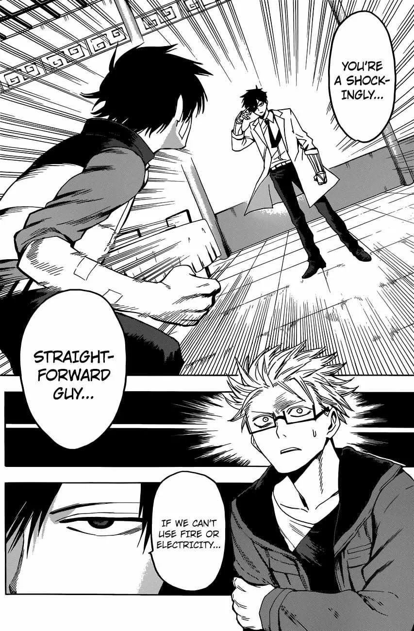 Read Hamatora chapter 9 image 5 on Lezhin
