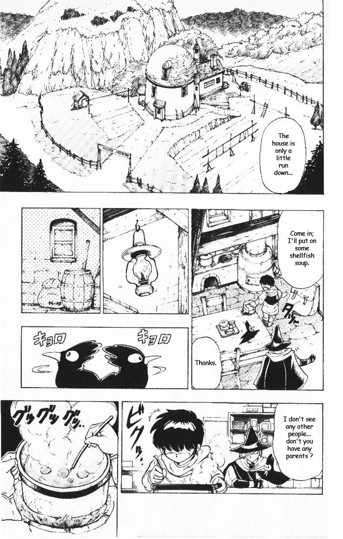 Read Hameln no Violin Hiki chapter 1 image 18 on Lezhin