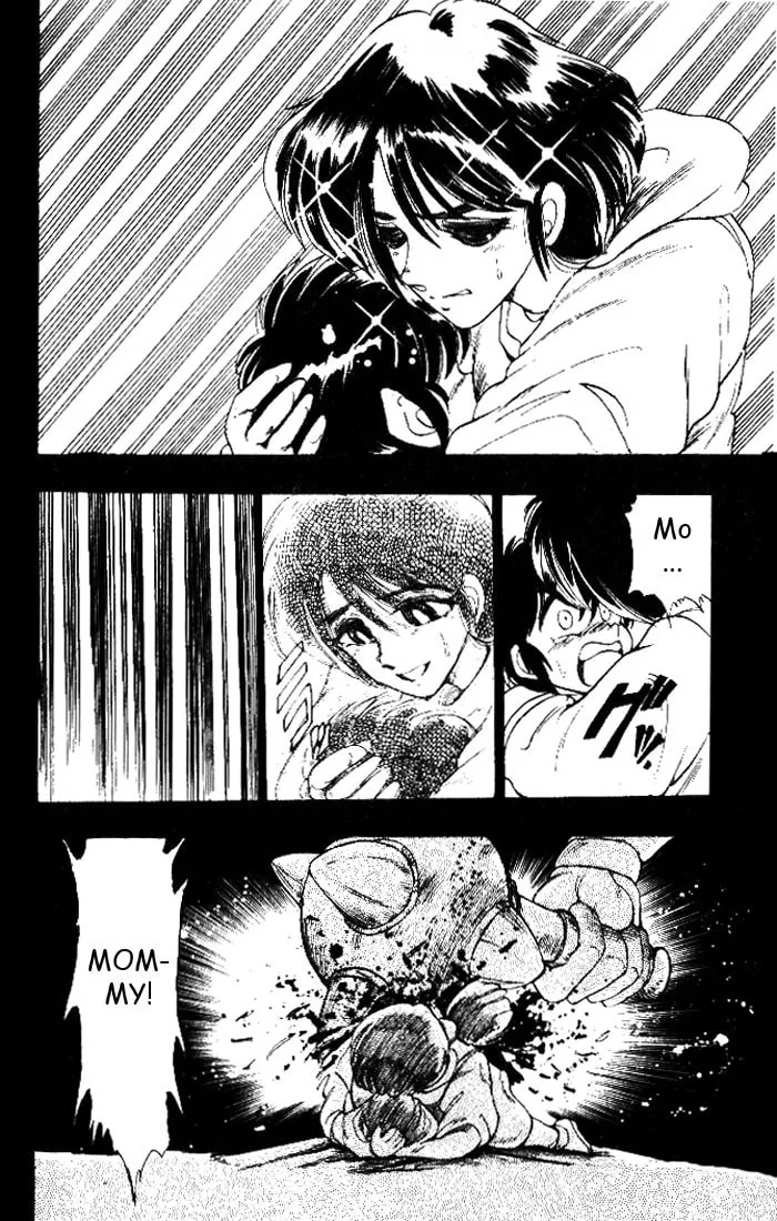 Read Hameln no Violin Hiki chapter 1 image 21 on Lezhin