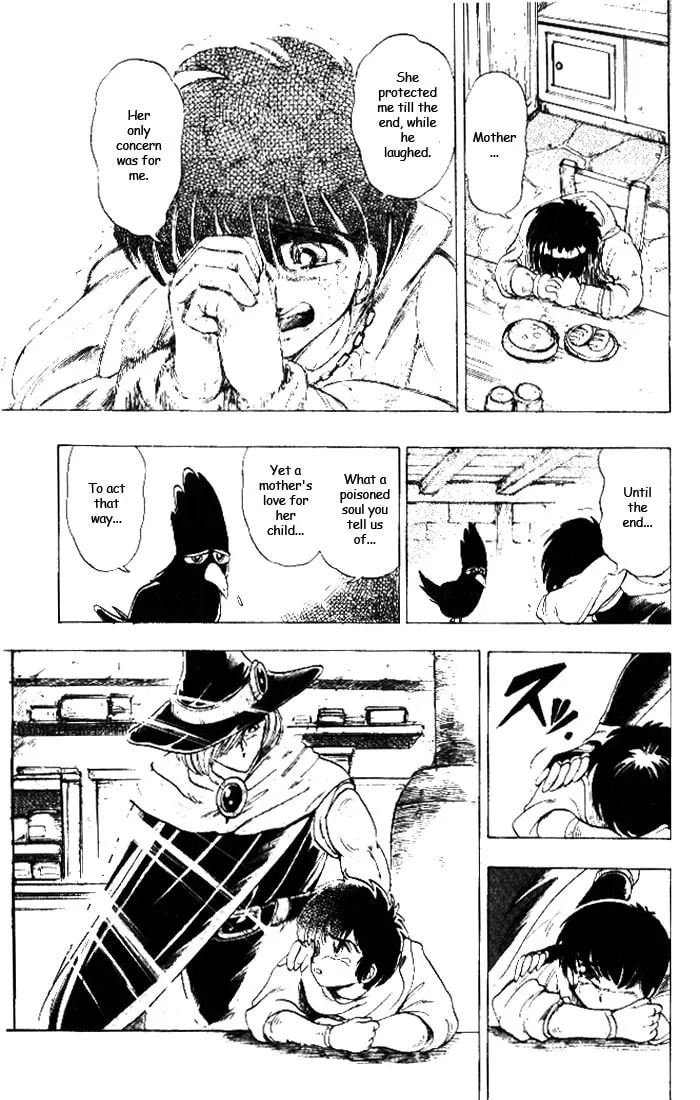 Read Hameln no Violin Hiki chapter 1 image 22 on Lezhin