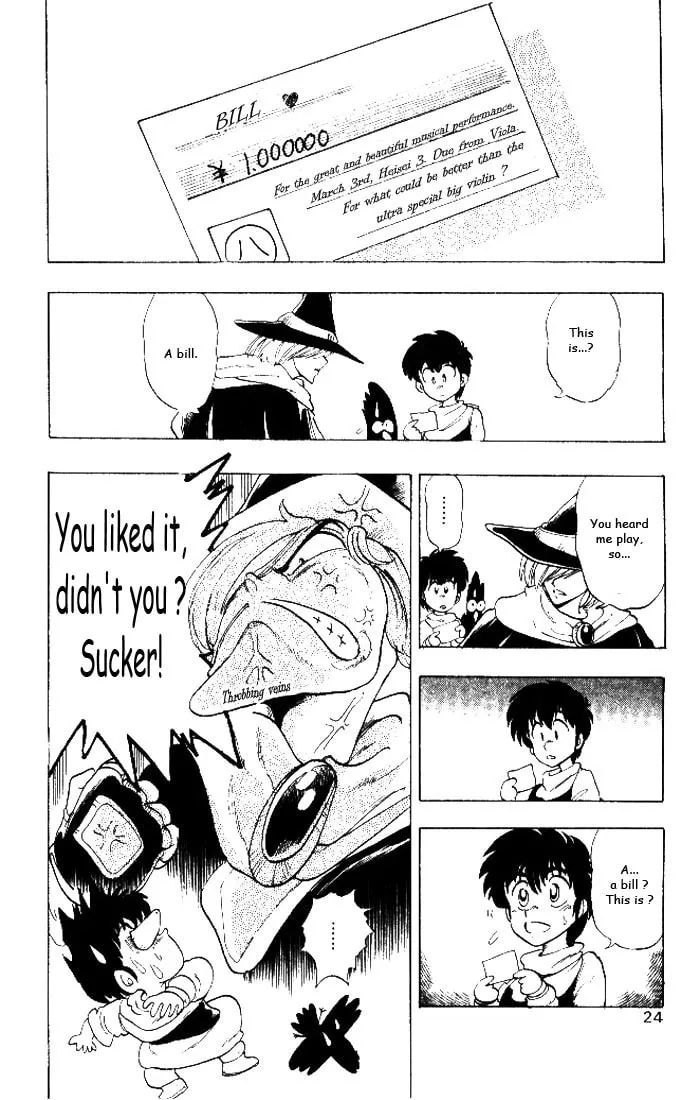 Read Hameln no Violin Hiki chapter 1 image 25 on Lezhin