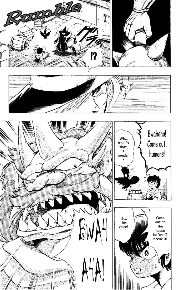Read Hameln no Violin Hiki chapter 1 image 30 on Lezhin