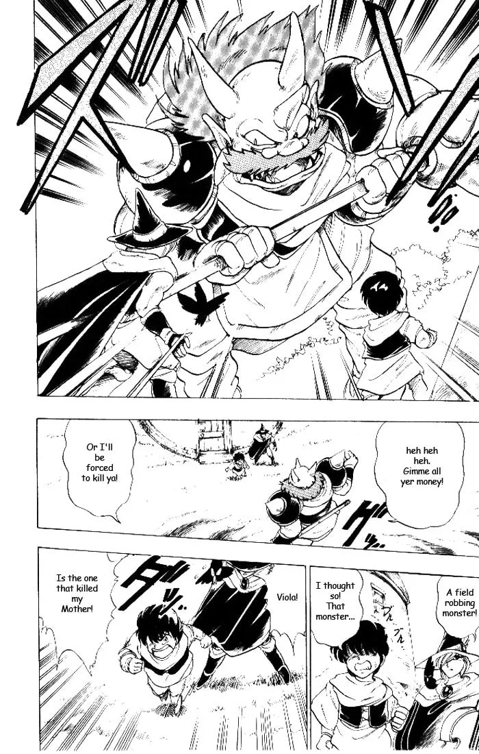 Read Hameln no Violin Hiki chapter 1 image 31 on Lezhin