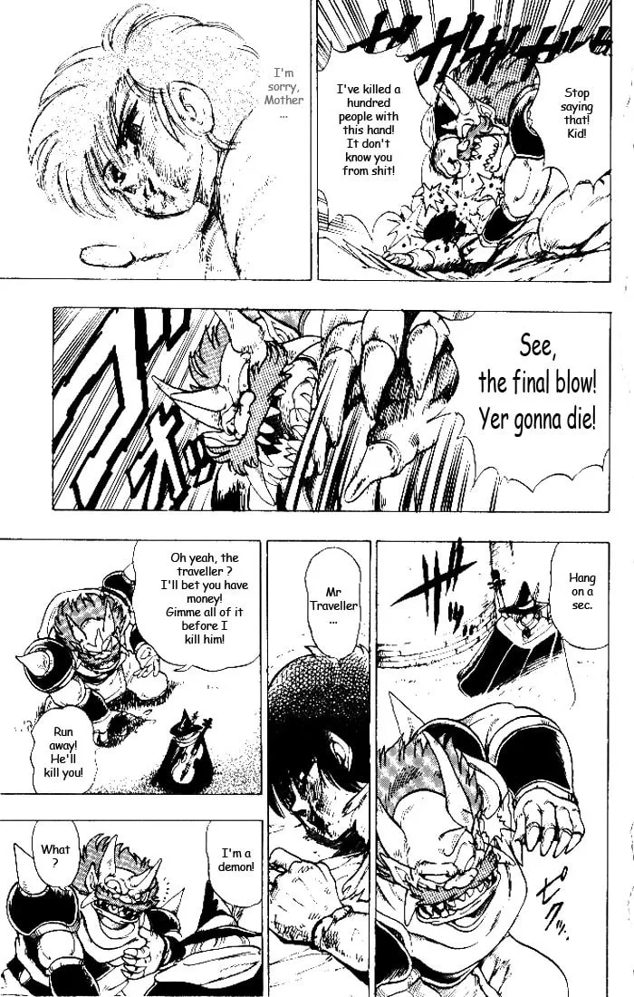 Read Hameln no Violin Hiki chapter 1 image 36 on Lezhin