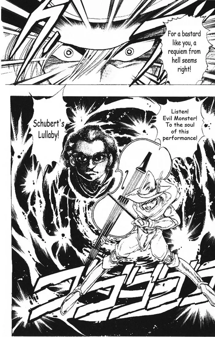 Read Hameln no Violin Hiki chapter 1 image 37 on Lezhin