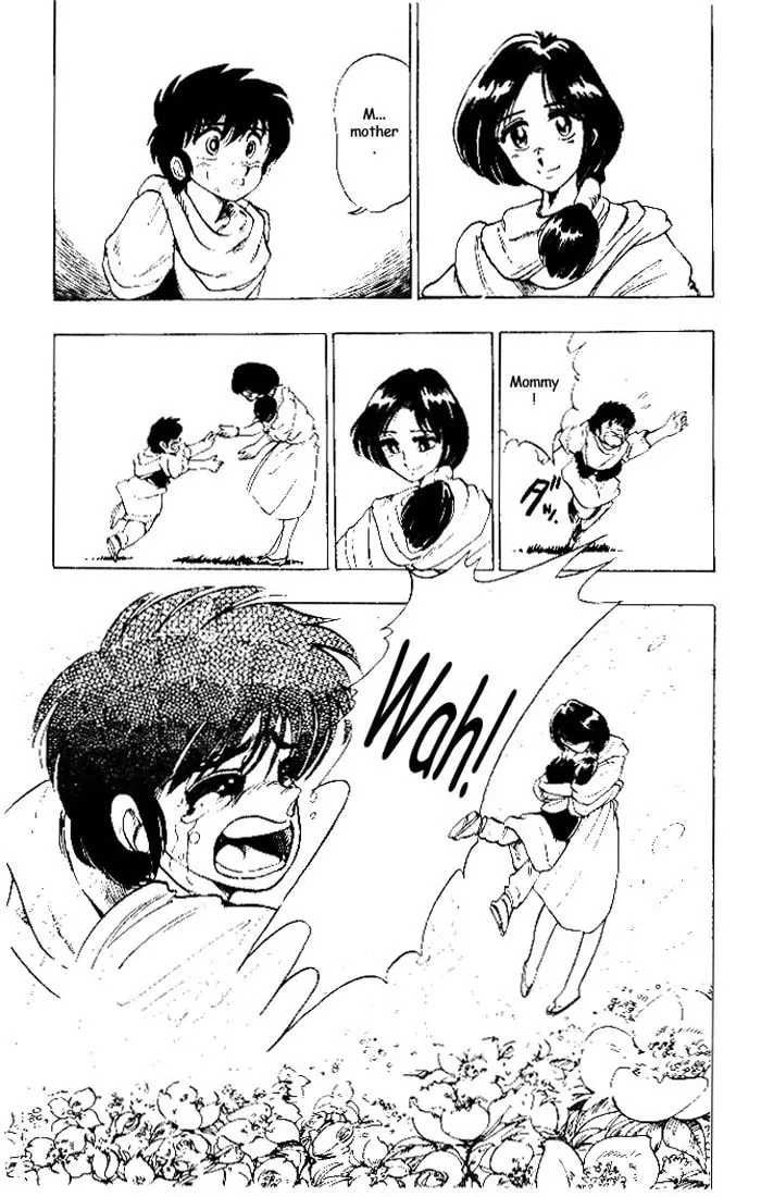 Read Hameln no Violin Hiki chapter 1 image 40 on Lezhin