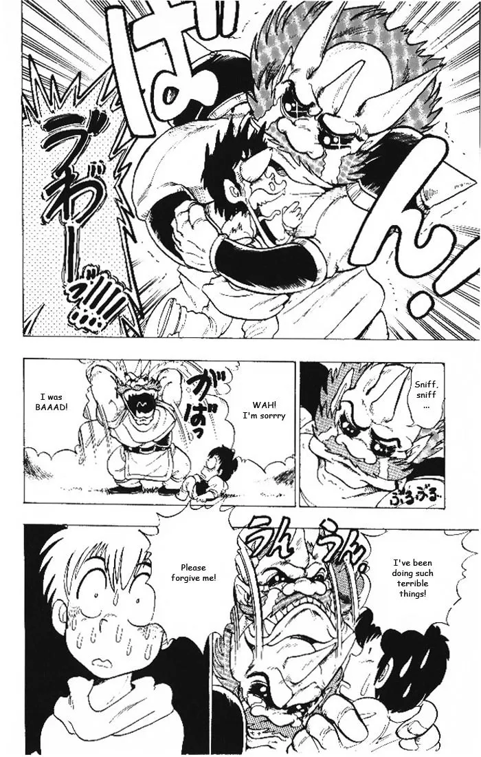 Read Hameln no Violin Hiki chapter 1 image 42 on Lezhin
