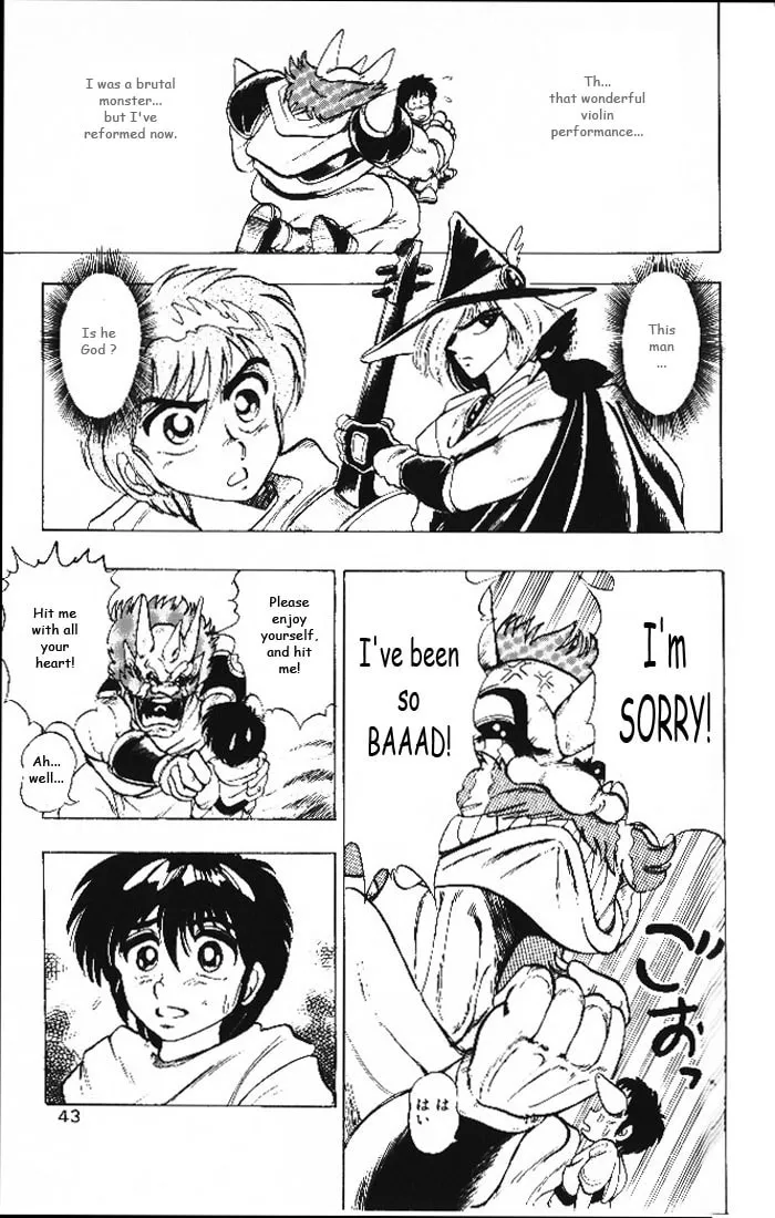 Read Hameln no Violin Hiki chapter 1 image 43 on Lezhin