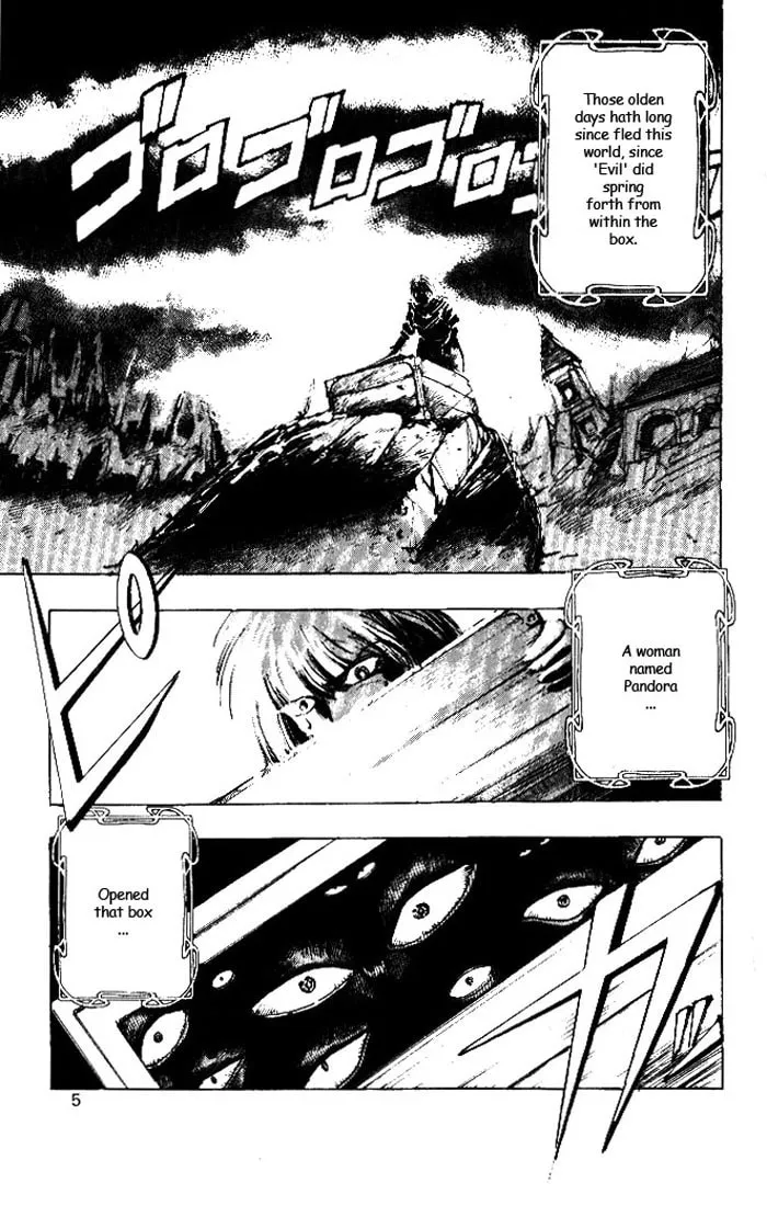 Read Hameln no Violin Hiki chapter 1 image 6 on Lezhin