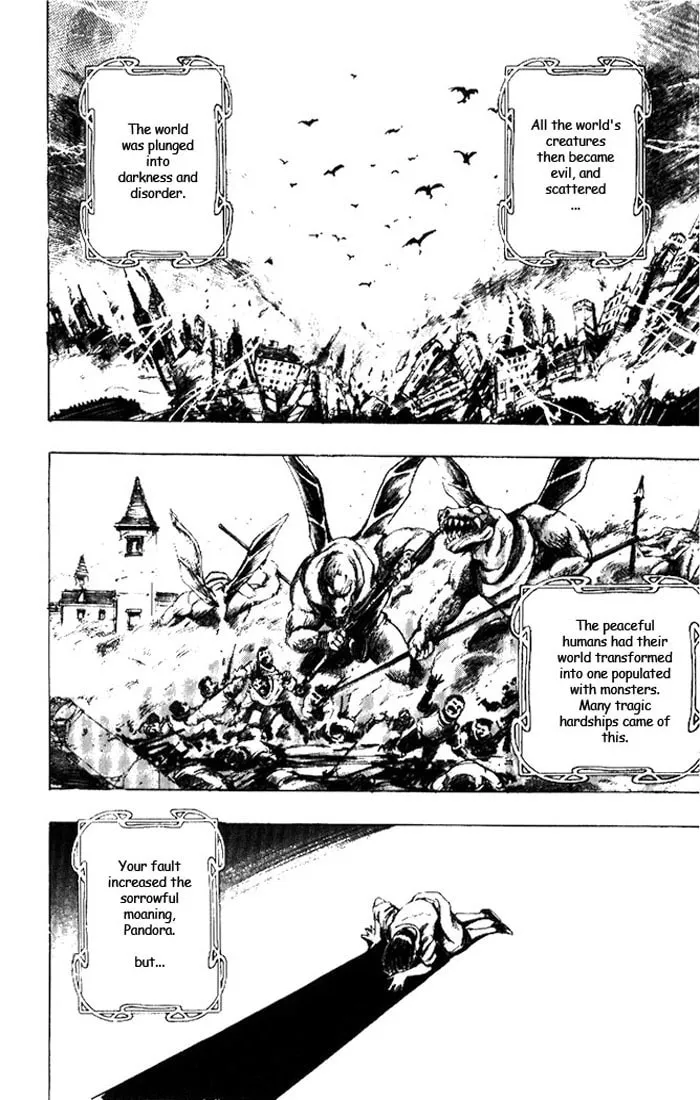 Read Hameln no Violin Hiki chapter 1 image 7 on Lezhin