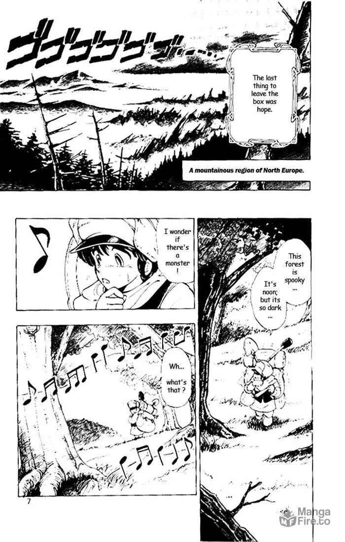 Read Hameln no Violin Hiki chapter 1 image 8 on Lezhin