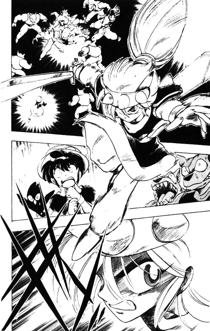 Read Hameln no Violin Hiki chapter 14 image 1 on Lezhin