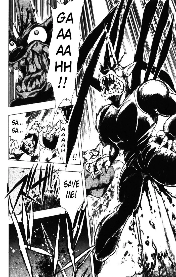 Read Hameln no Violin Hiki chapter 14 image 10 on Lezhin