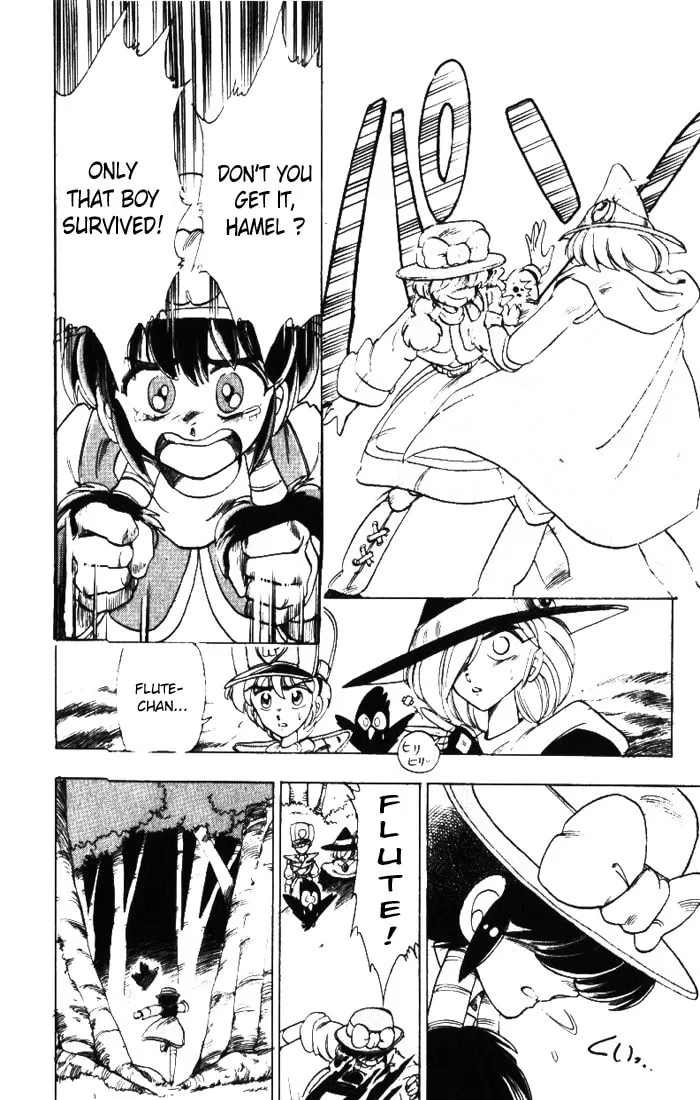 Read Hameln no Violin Hiki chapter 14 image 22 on Lezhin