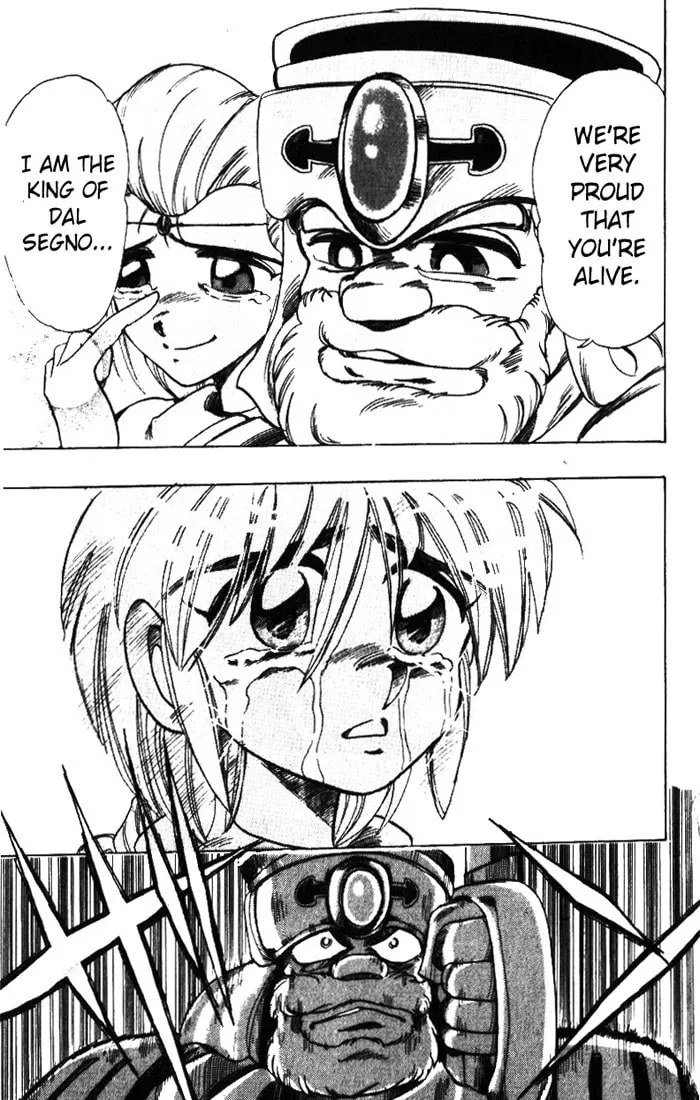 Read Hameln no Violin Hiki chapter 14 image 28 on Lezhin