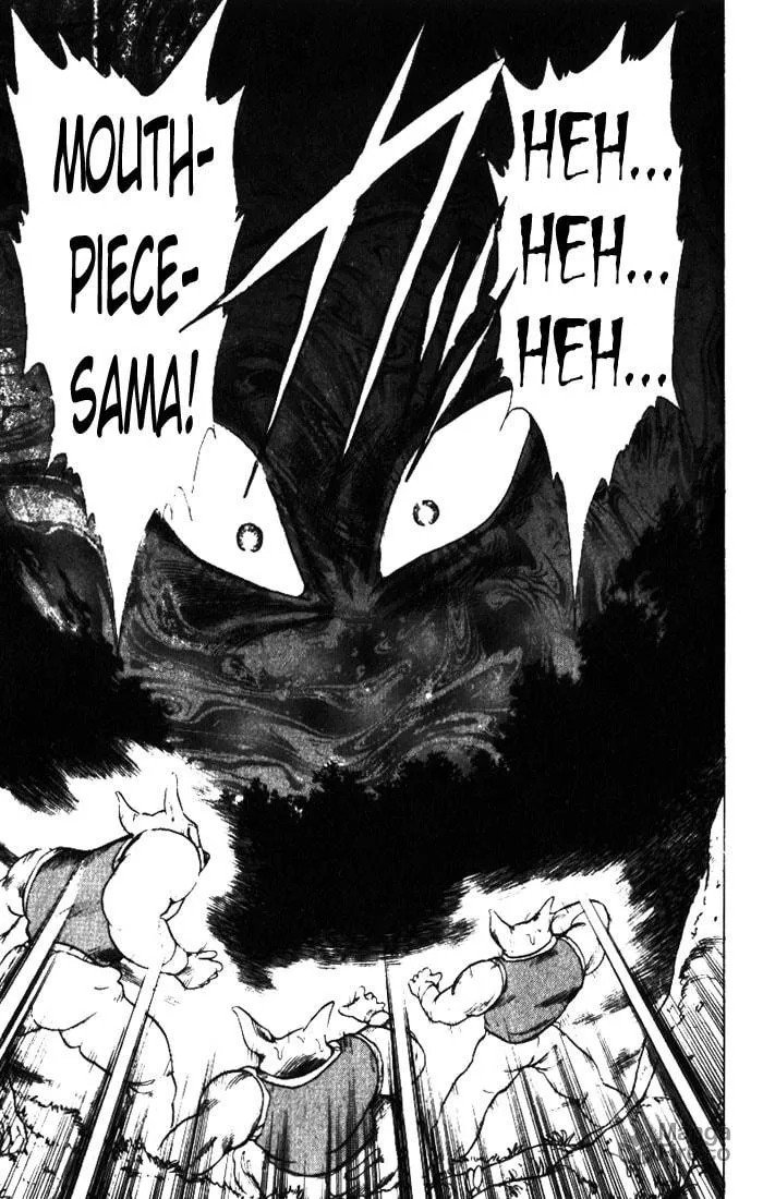 Read Hameln no Violin Hiki chapter 14 image 9 on Lezhin