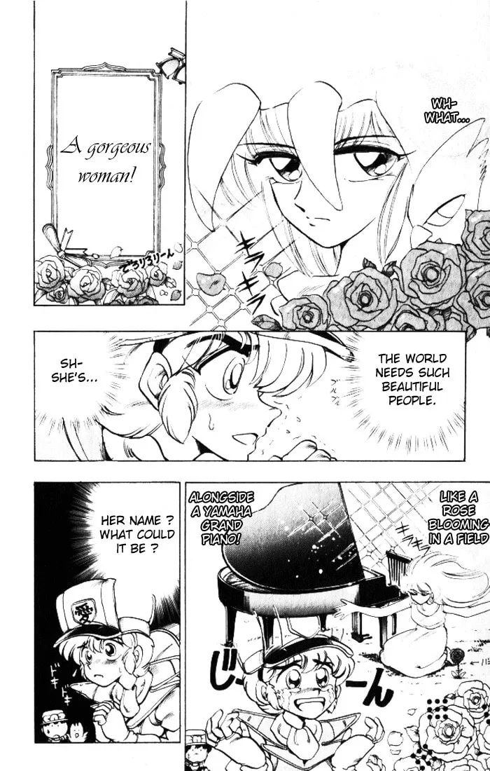 Read Hameln no Violin Hiki chapter 16 image 12 on Lezhin