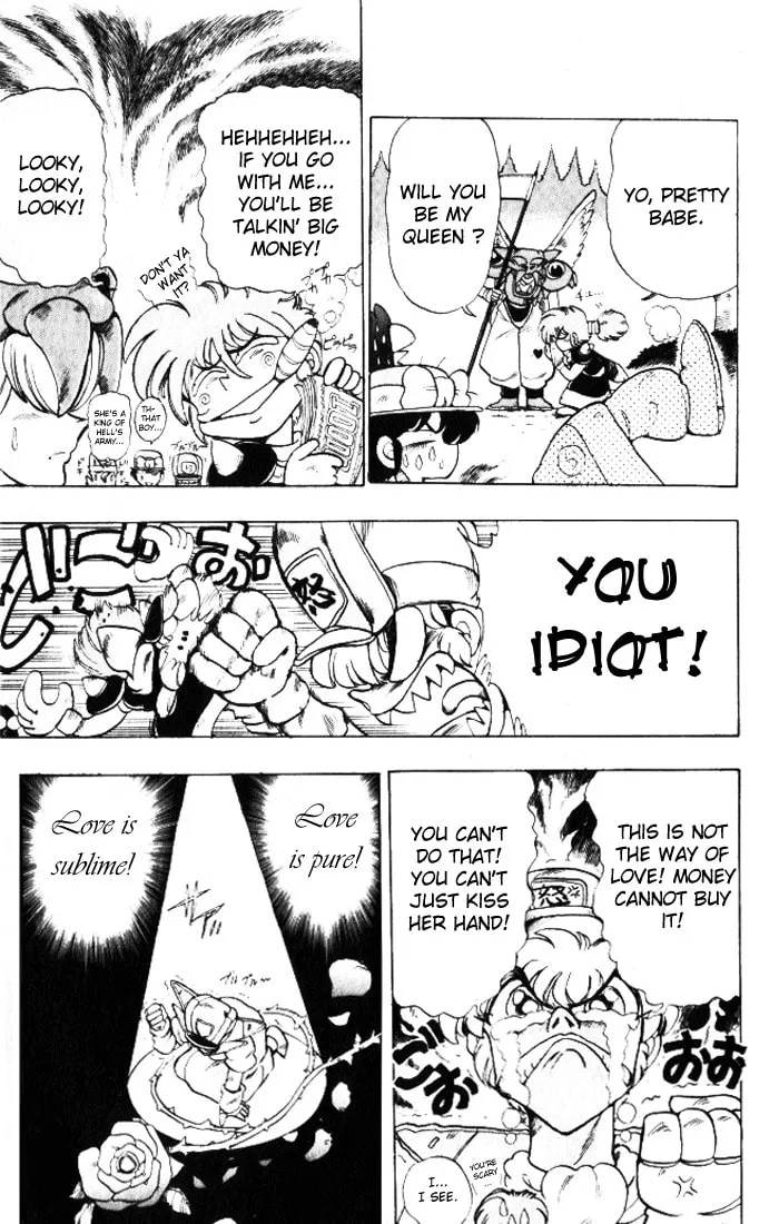 Read Hameln no Violin Hiki chapter 16 image 13 on Lezhin